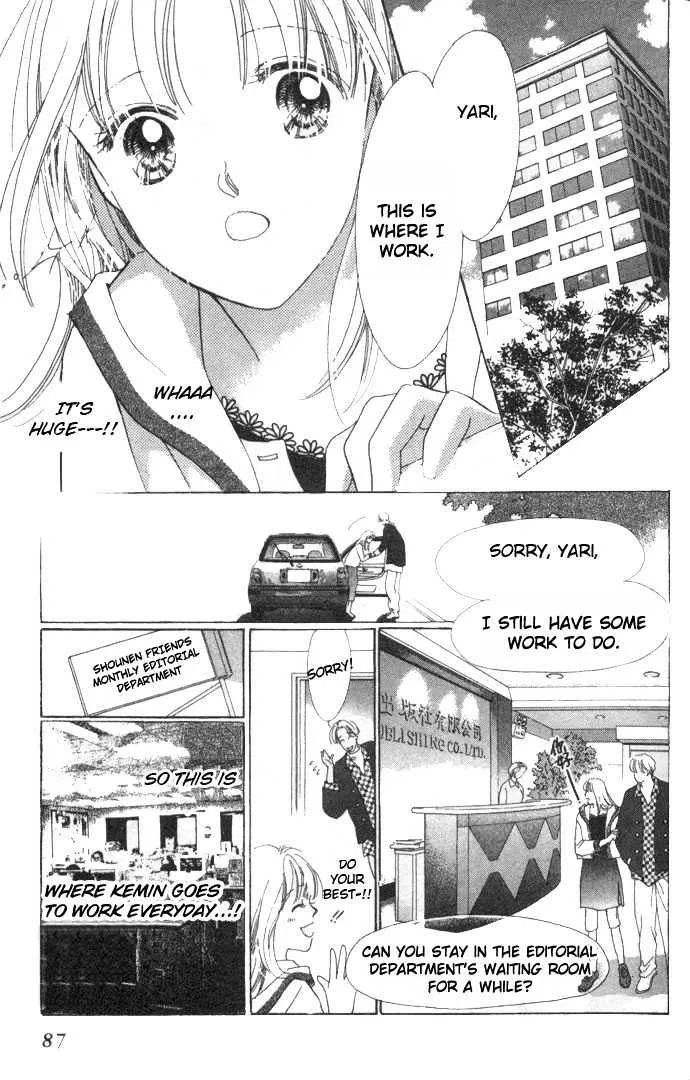 Read Love Letter chapter 2 image 19 on Lezhin