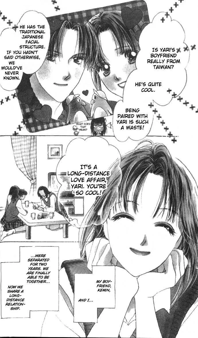 Read Love Letter chapter 2 image 2 on Lezhin