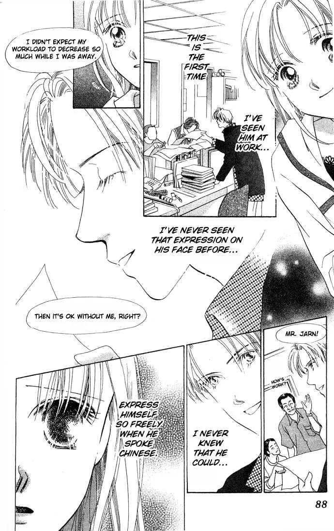 Read Love Letter chapter 2 image 20 on Lezhin
