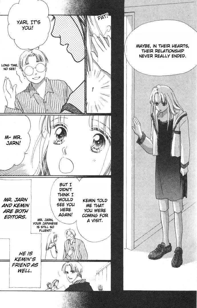 Read Love Letter chapter 2 image 22 on Lezhin