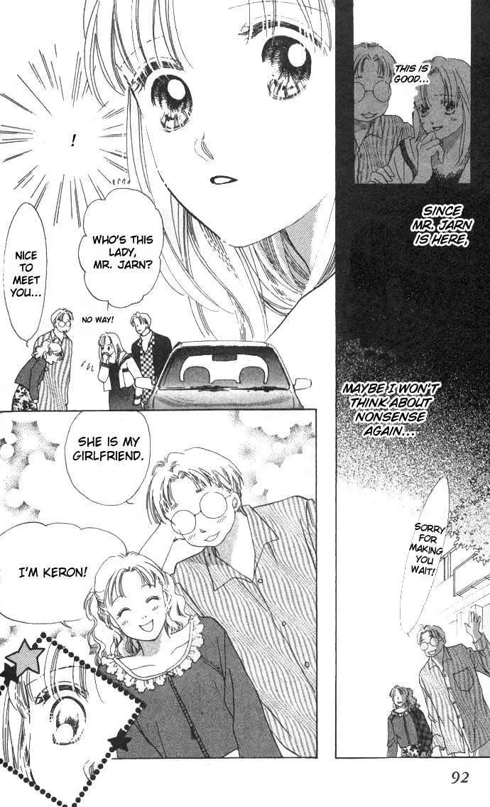 Read Love Letter chapter 2 image 24 on Lezhin
