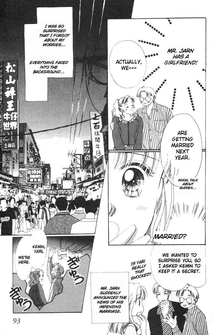 Read Love Letter chapter 2 image 25 on Lezhin