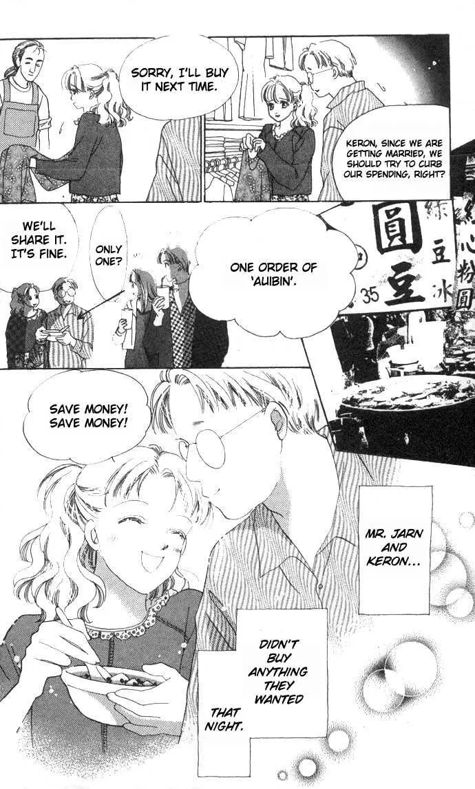 Read Love Letter chapter 2 image 28 on Lezhin
