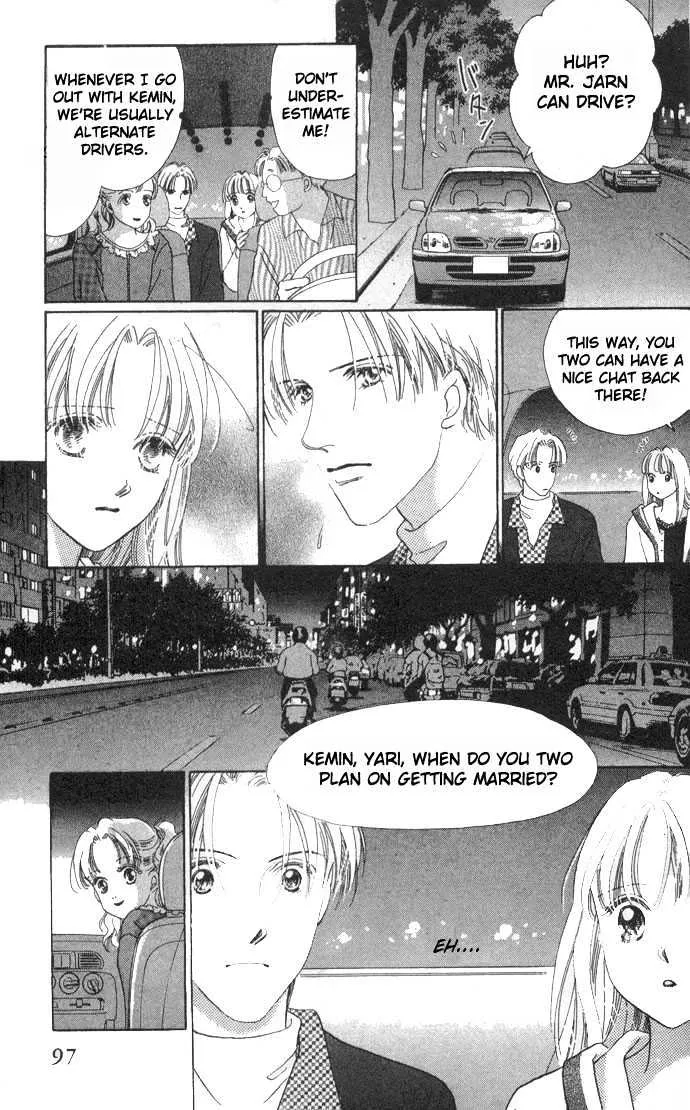 Read Love Letter chapter 2 image 29 on Lezhin