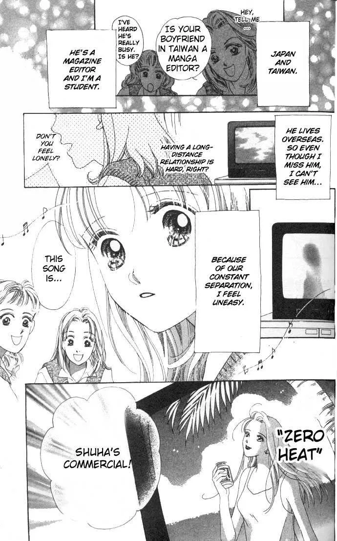 Read Love Letter chapter 2 image 3 on Lezhin
