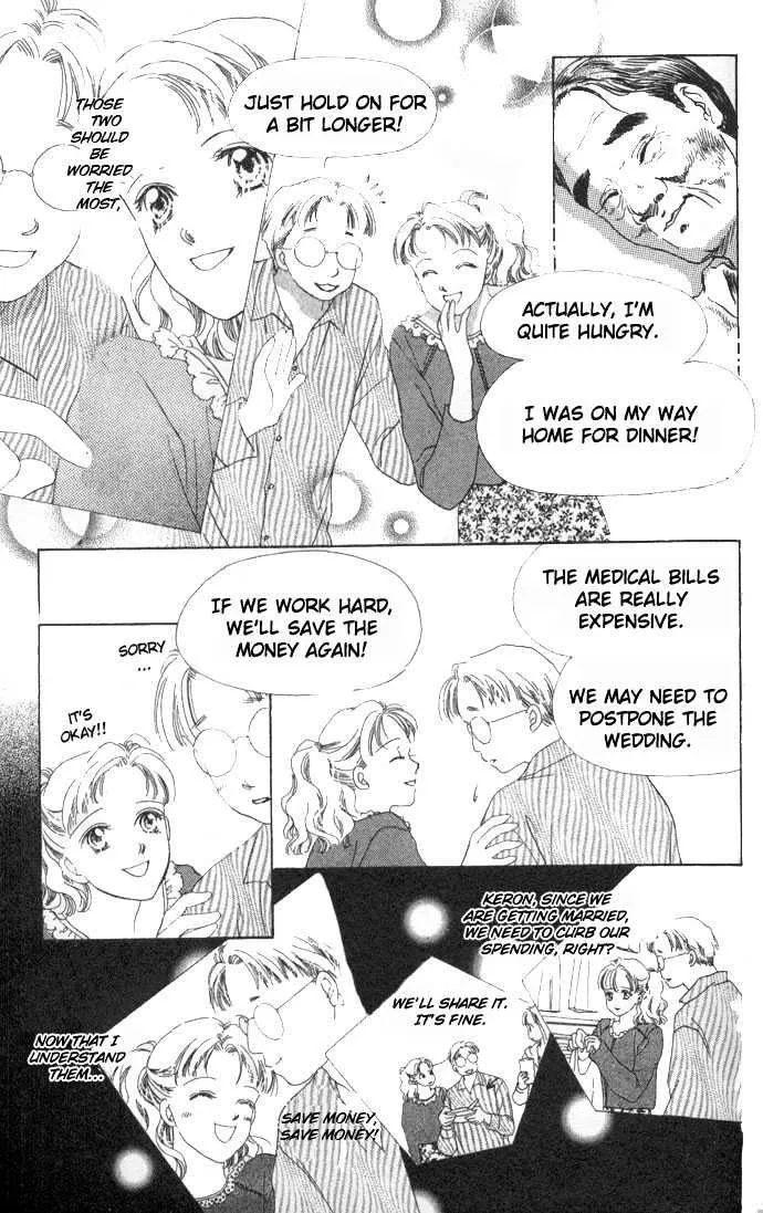 Read Love Letter chapter 2 image 35 on Lezhin