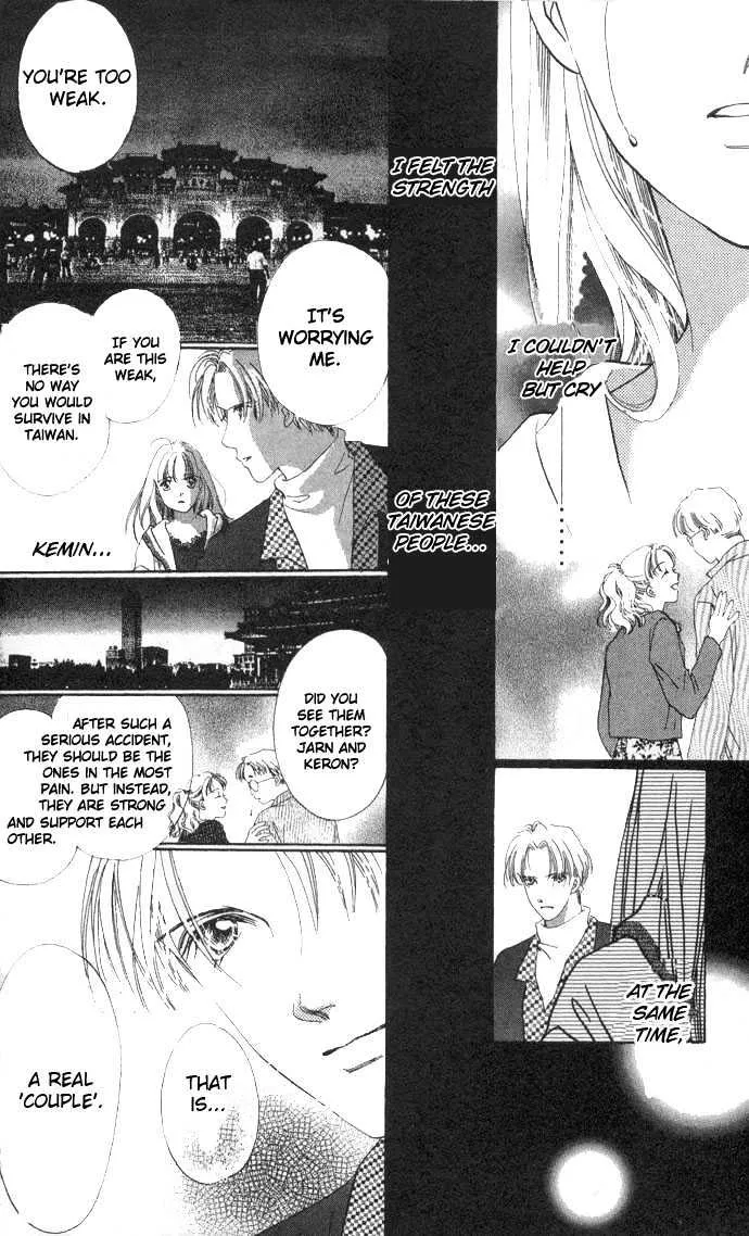 Read Love Letter chapter 2 image 36 on Lezhin