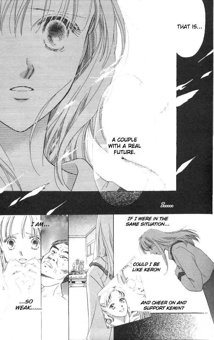 Read Love Letter chapter 2 image 37 on Lezhin