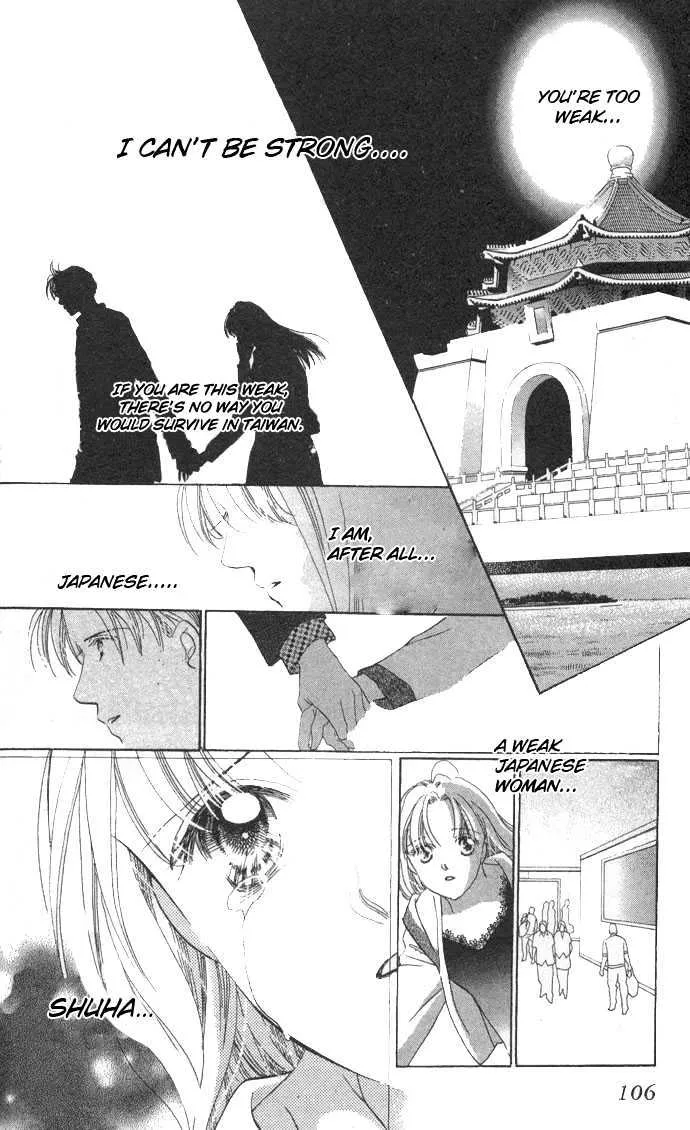Read Love Letter chapter 2 image 38 on Lezhin