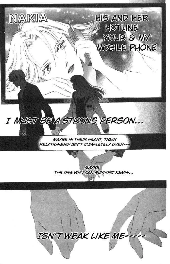 Read Love Letter chapter 2 image 39 on Lezhin