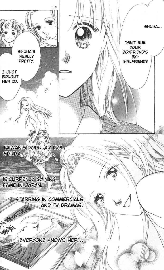 Read Love Letter chapter 2 image 4 on Lezhin