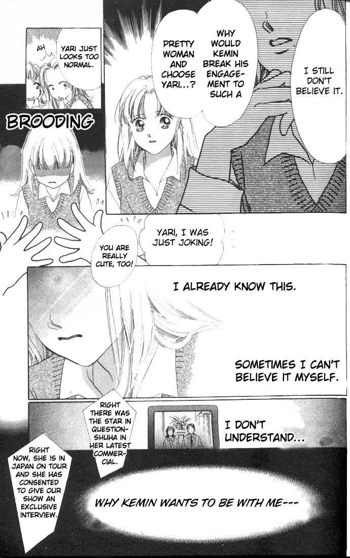 Read Love Letter chapter 2 image 5 on Lezhin