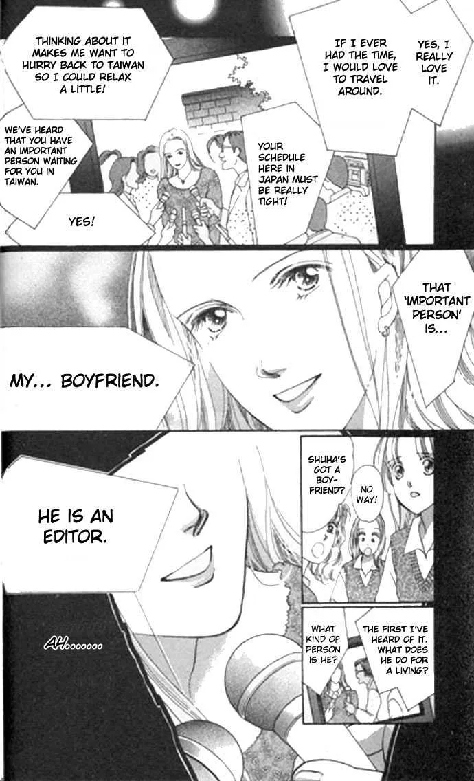 Read Love Letter chapter 2 image 6 on Lezhin