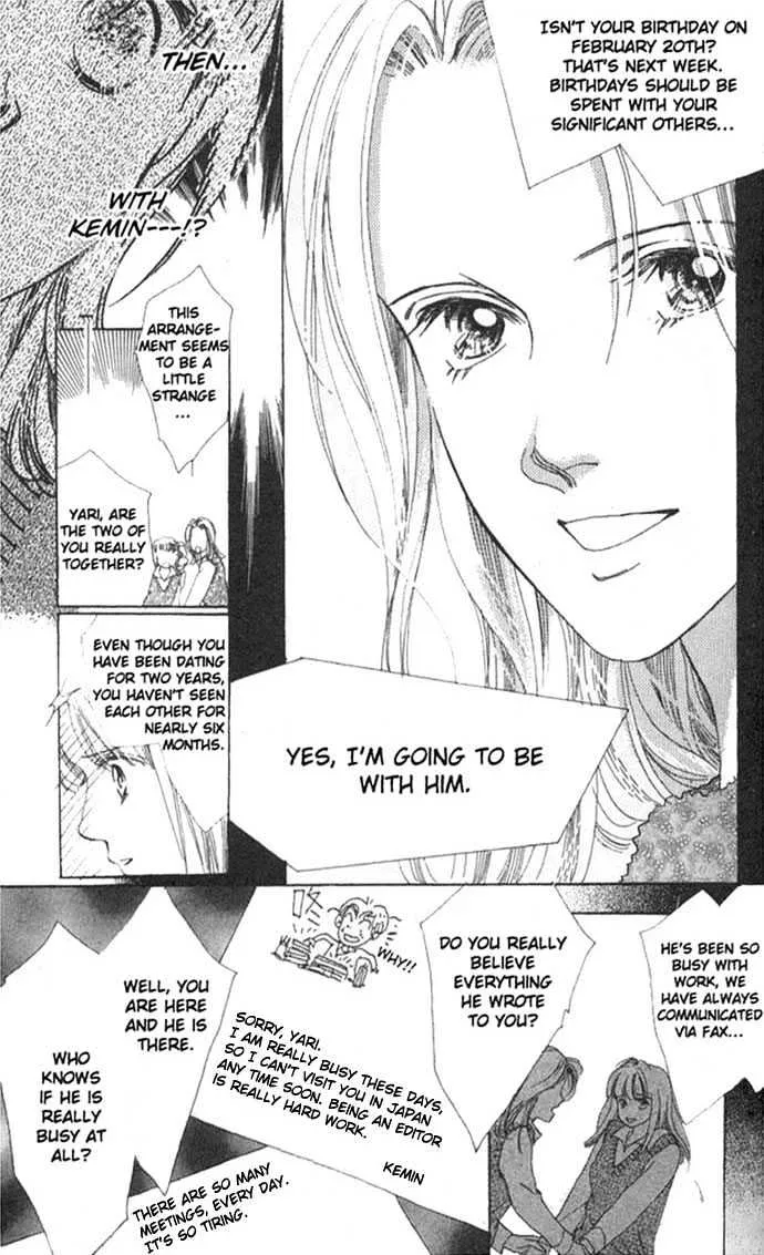 Read Love Letter chapter 2 image 7 on Lezhin