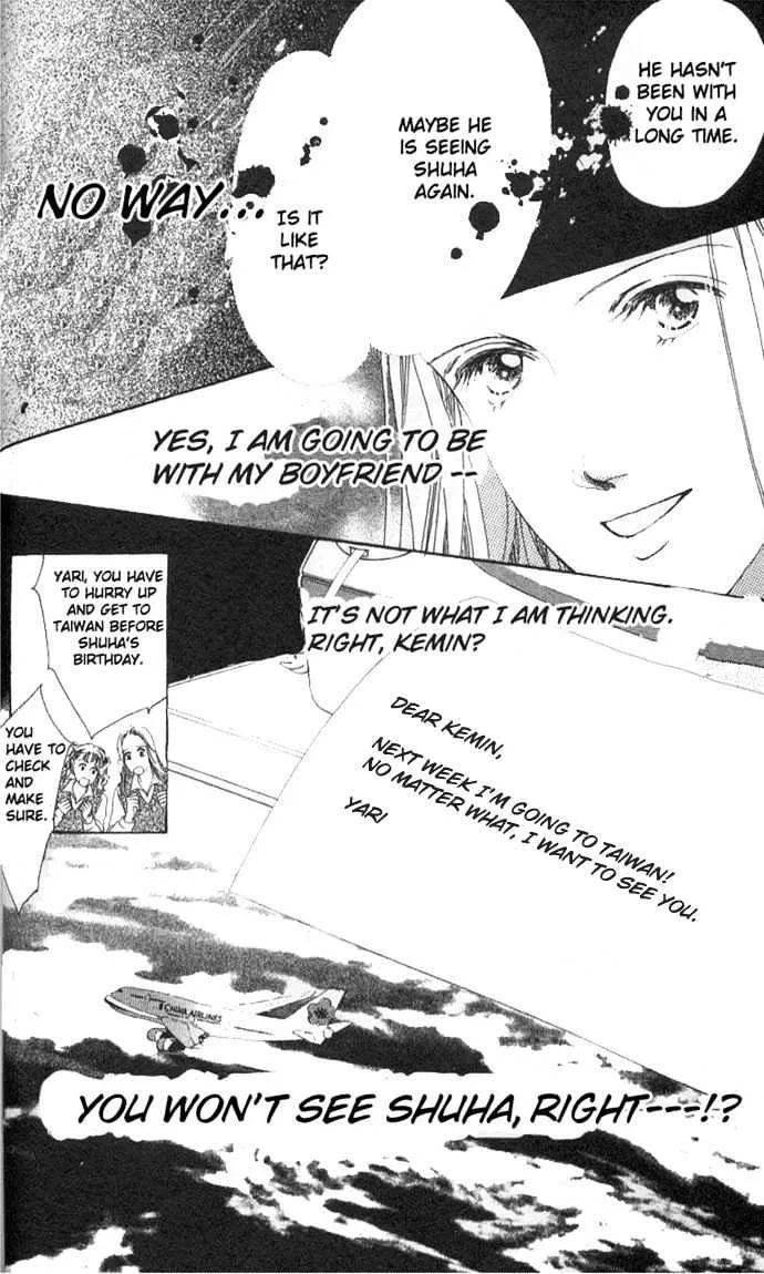 Read Love Letter chapter 2 image 8 on Lezhin
