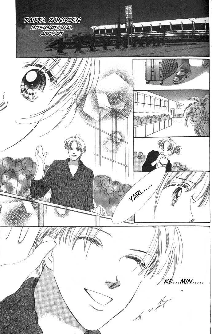Read Love Letter chapter 2 image 9 on Lezhin