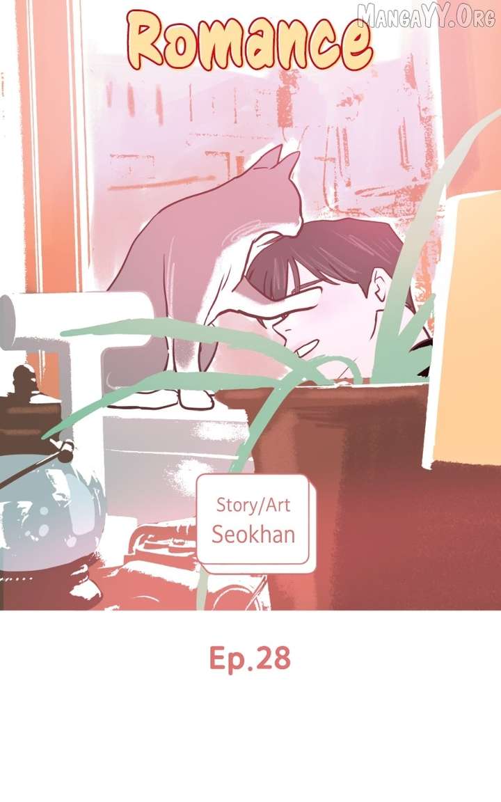 Read Love Letter chapter 28 image 16 on Lezhin