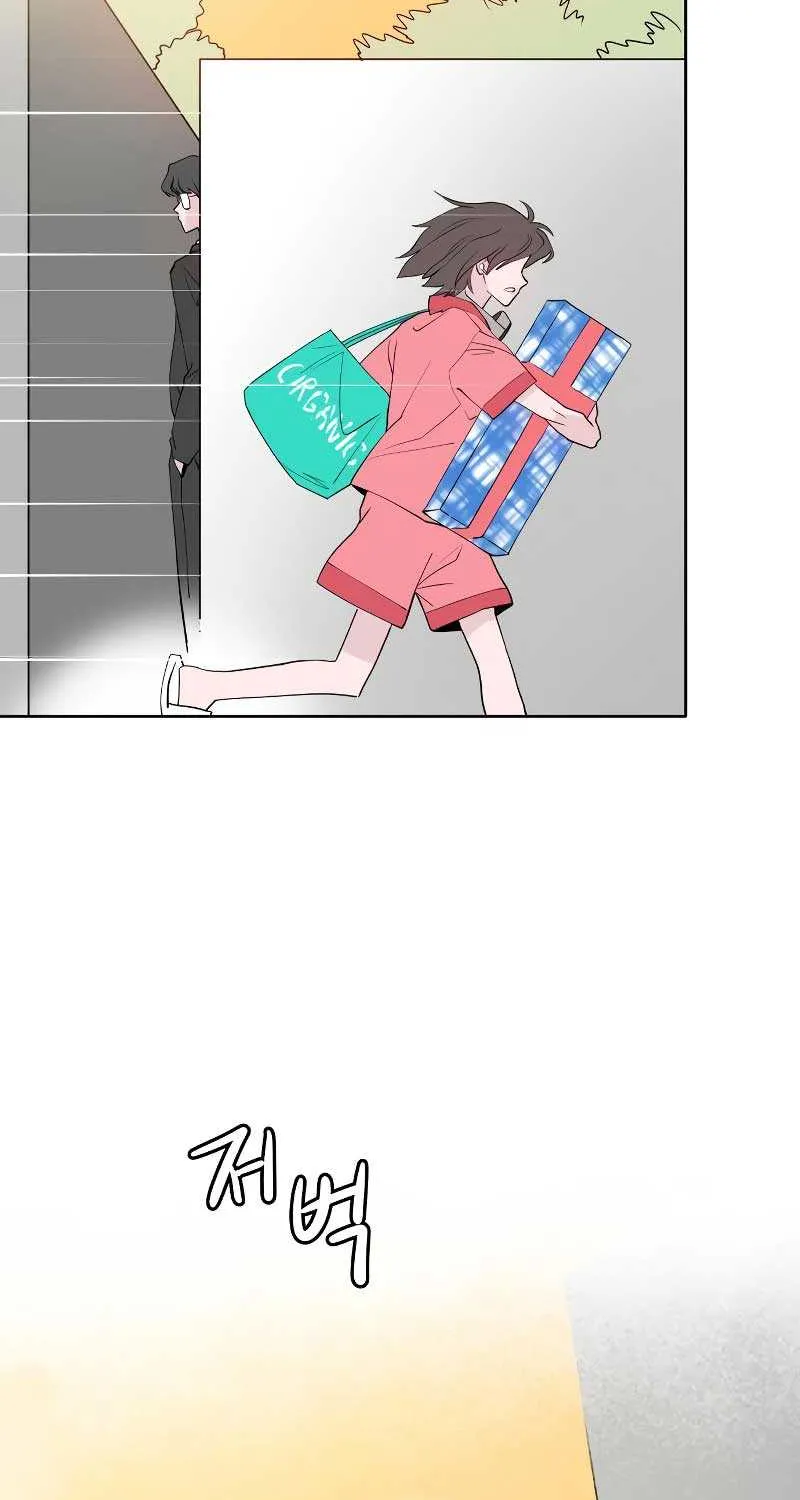 Read Love Letter chapter 3 image 133 on Lezhin