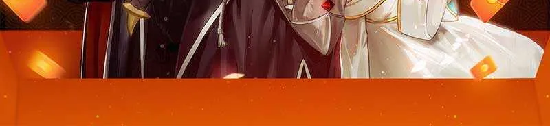 Read Love Letter chapter 3 image 137 on Lezhin