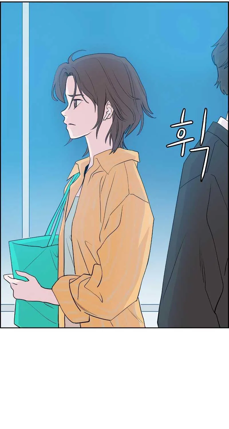 Read Love Letter chapter 3 image 59 on Lezhin