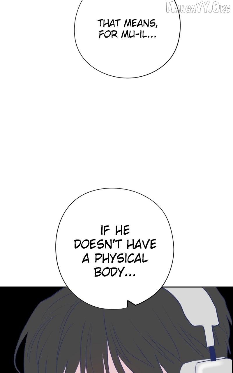 Read Love Letter chapter 32 image 59 on Lezhin
