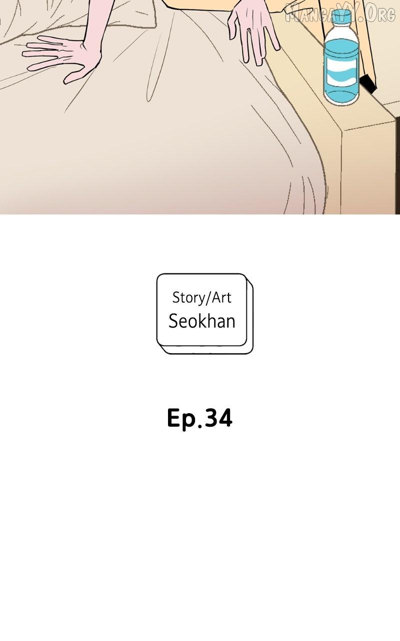 Read Love Letter chapter 34 image 16 on Lezhin