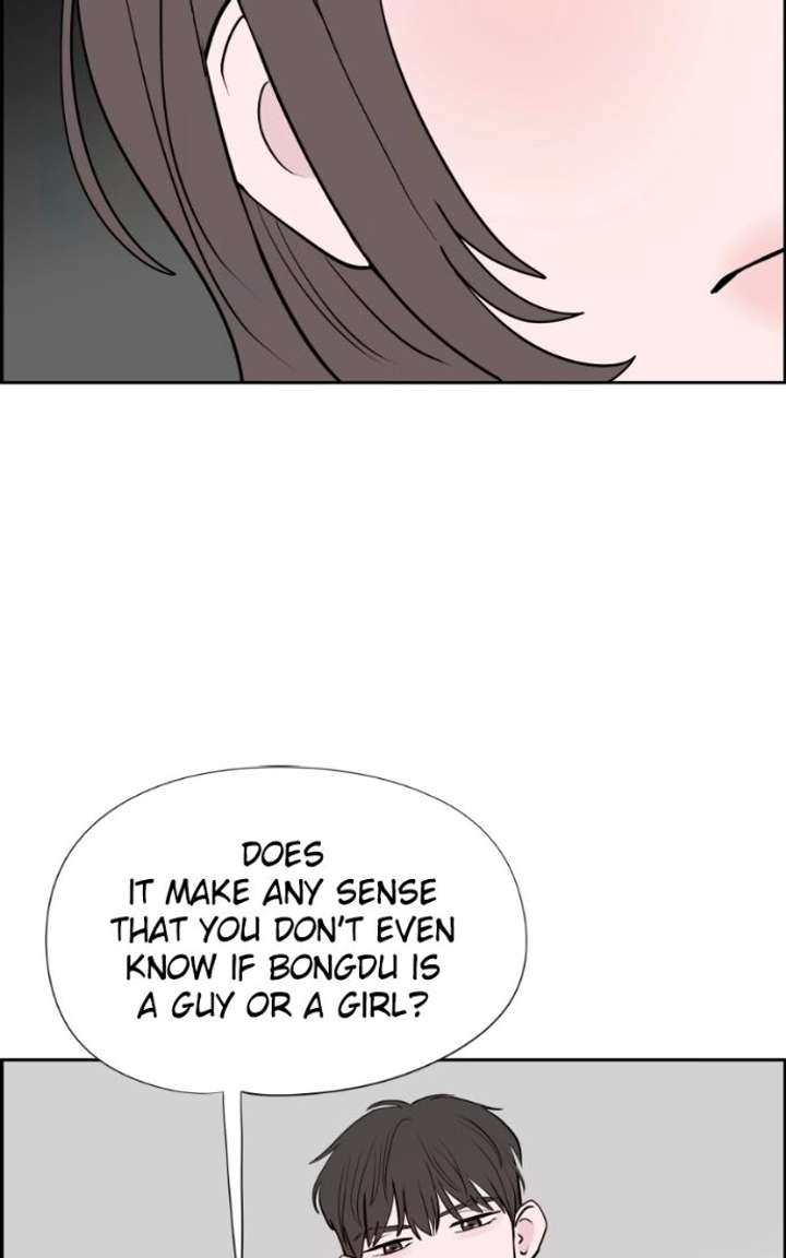 Read Love Letter chapter 39 image 10 on Lezhin