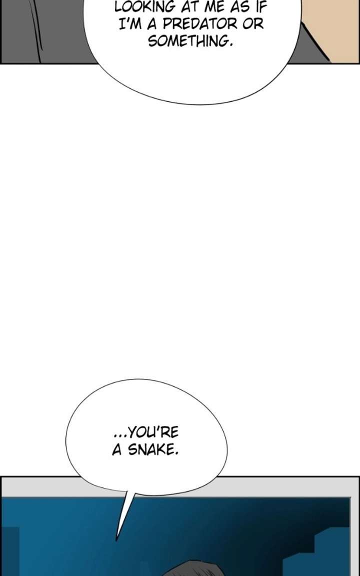 Read Love Letter chapter 39 image 36 on Lezhin