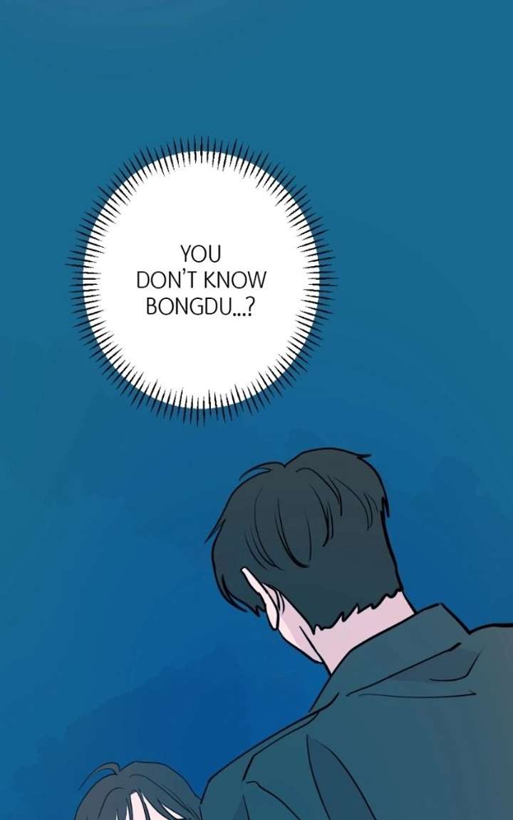 Read Love Letter chapter 39 image 6 on Lezhin