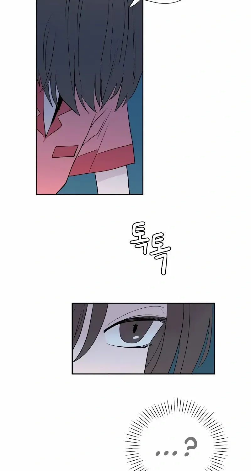 Read Love Letter chapter 4 image 47 on Lezhin