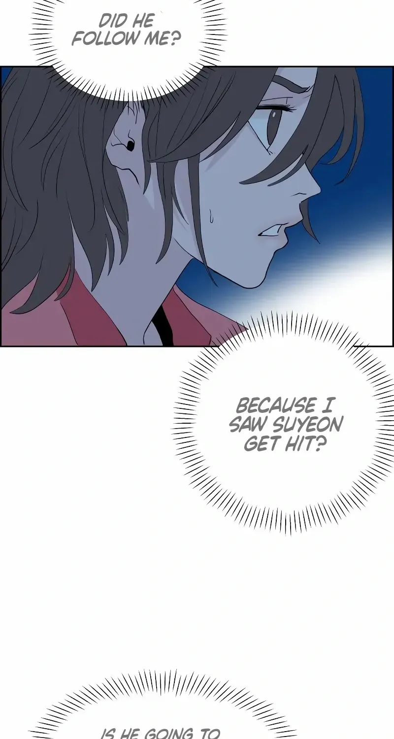 Read Love Letter chapter 4 image 55 on Lezhin