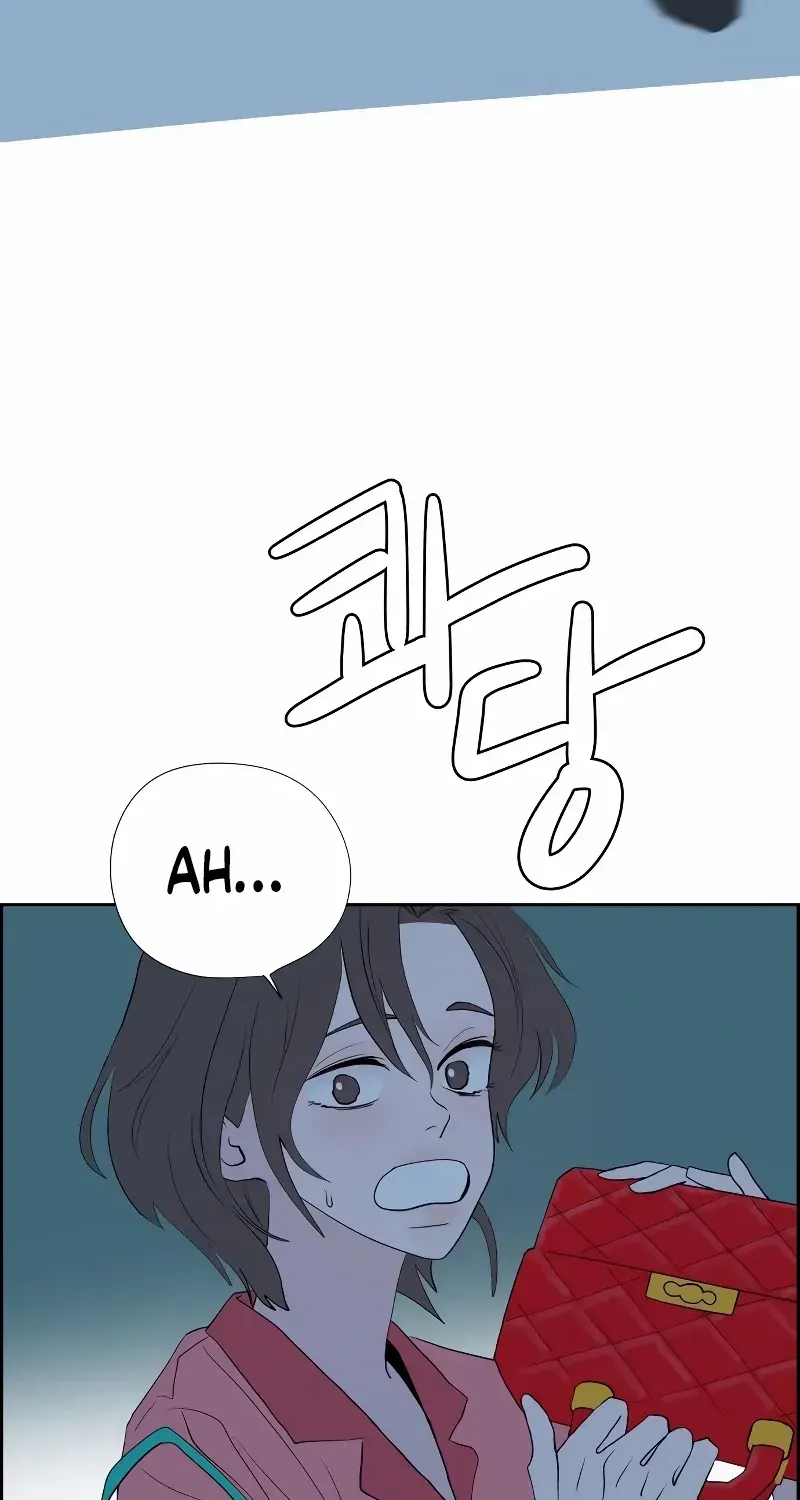 Read Love Letter chapter 4 image 58 on Lezhin