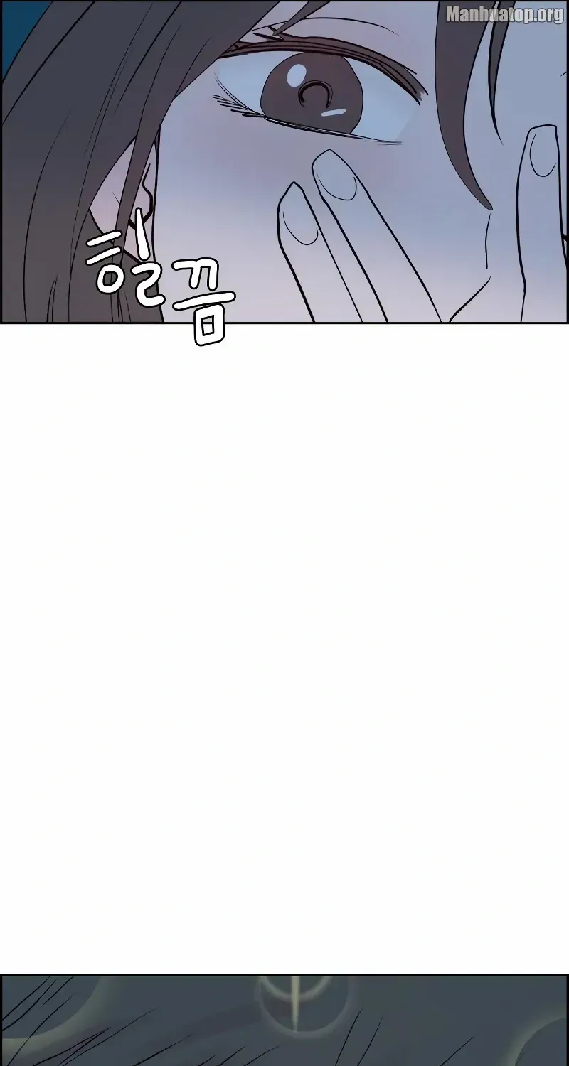 Read Love Letter chapter 4 image 63 on Lezhin