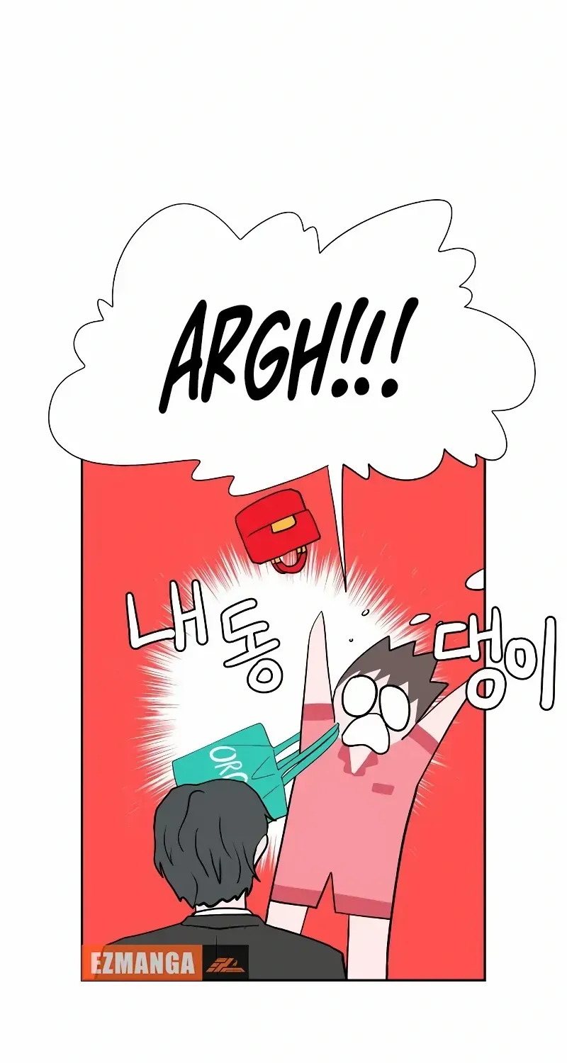 Read Love Letter chapter 4 image 70 on Lezhin