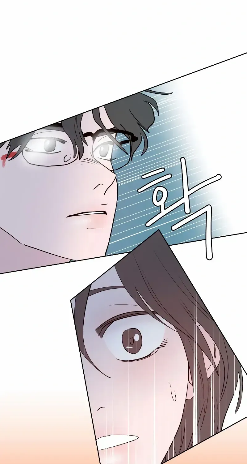 Read Love Letter chapter 4 image 71 on Lezhin