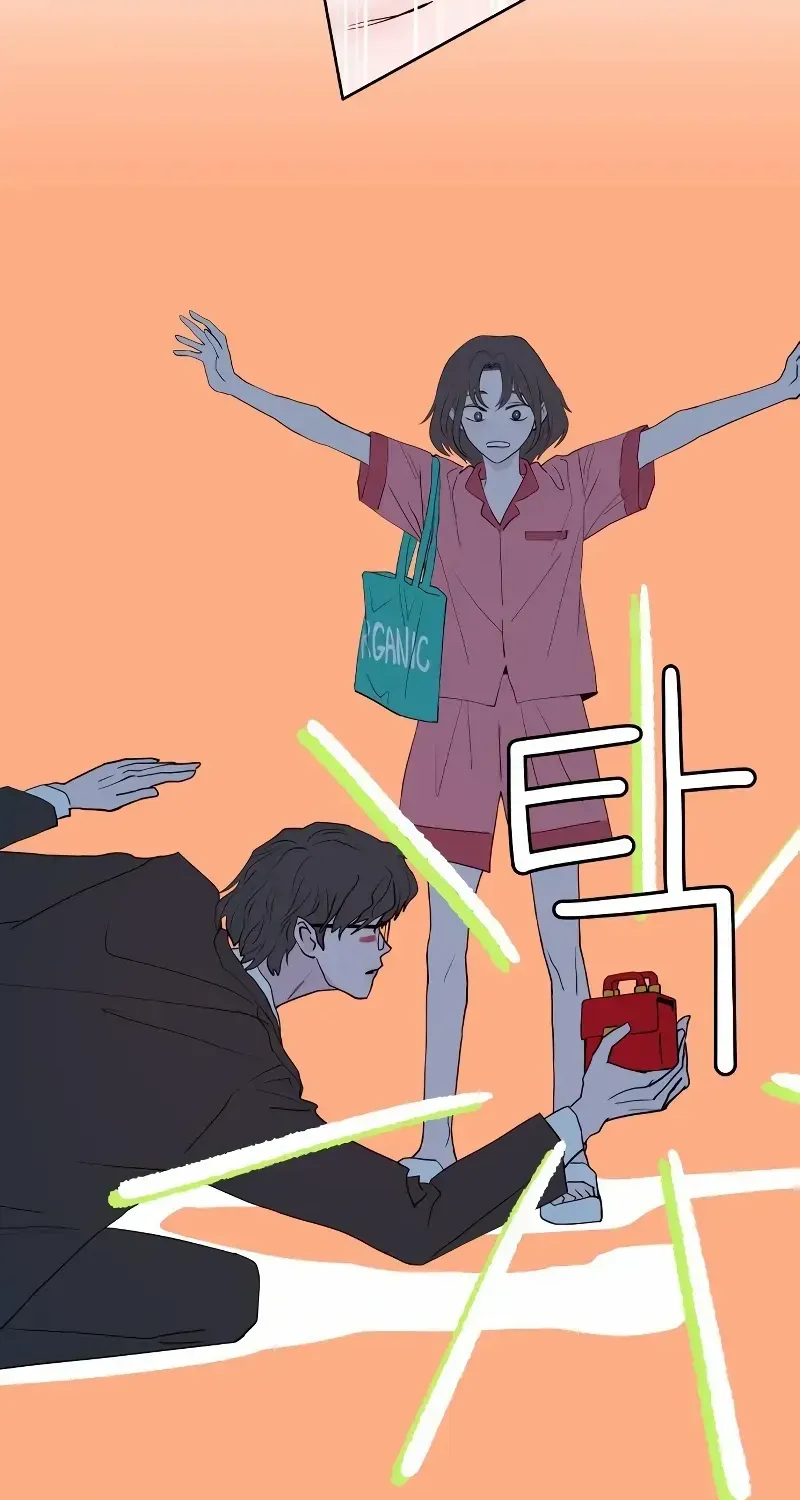 Read Love Letter chapter 4 image 72 on Lezhin