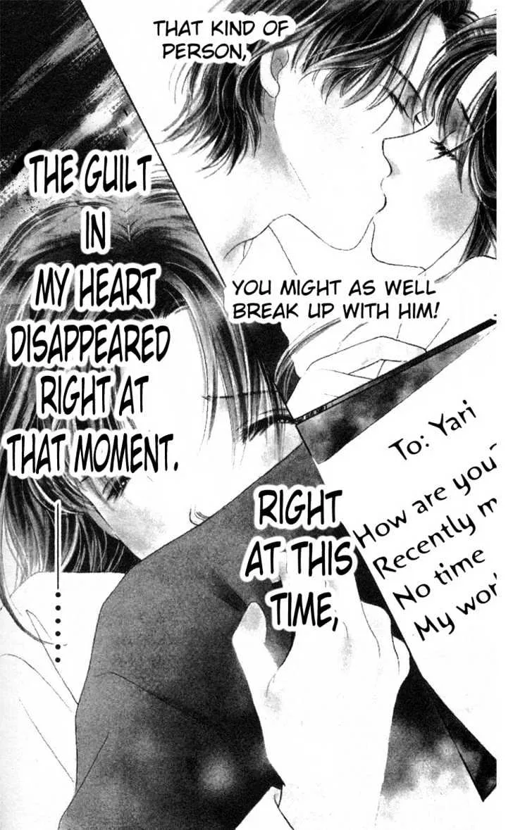 Read Love Letter chapter 5 image 1 on Lezhin