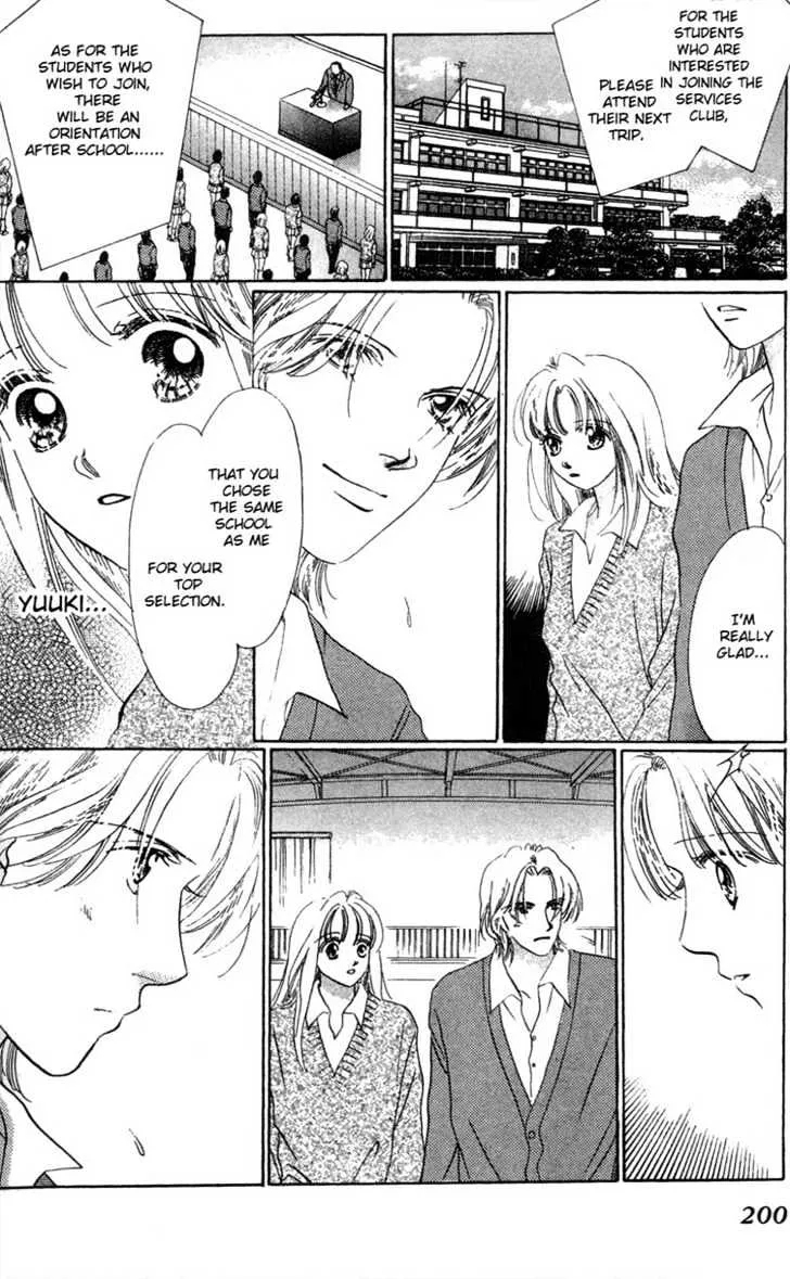 Read Love Letter chapter 5 image 11 on Lezhin