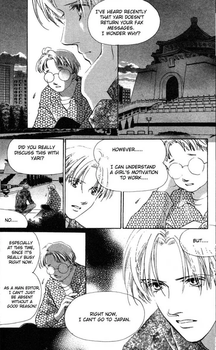 Read Love Letter chapter 5 image 13 on Lezhin