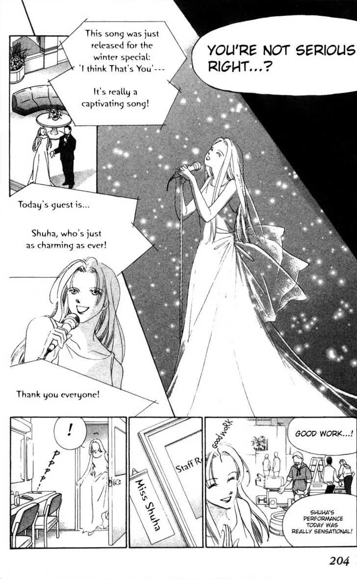 Read Love Letter chapter 5 image 15 on Lezhin