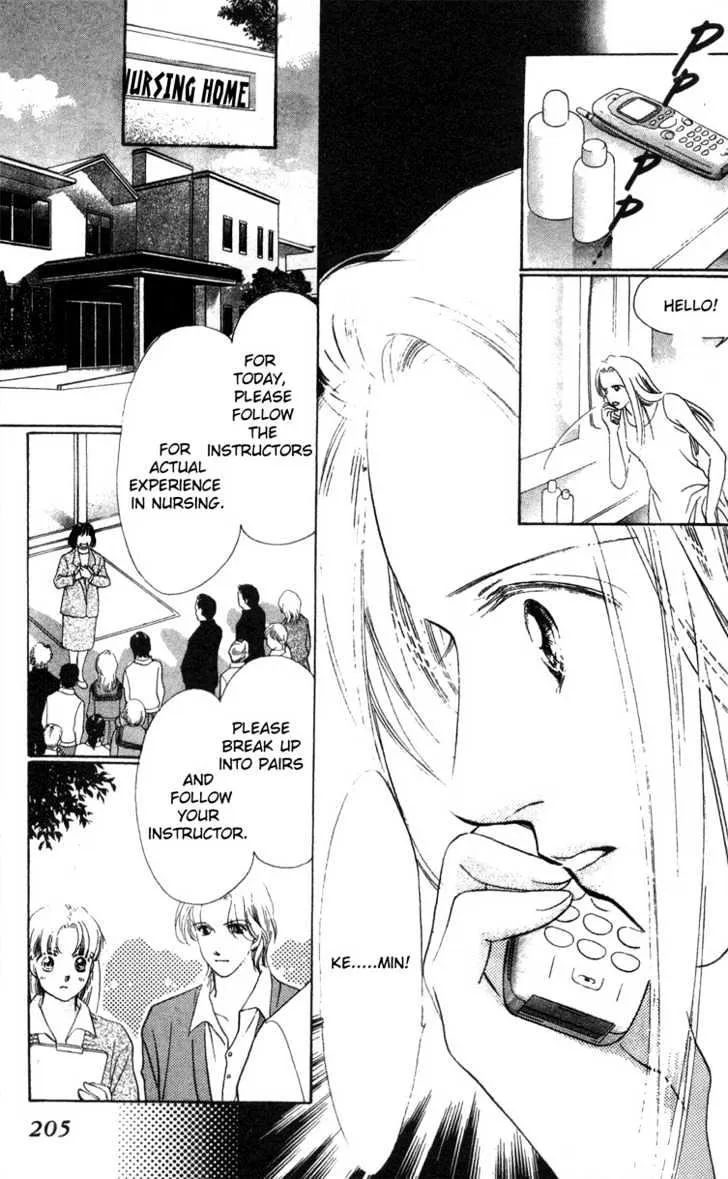 Read Love Letter chapter 5 image 16 on Lezhin