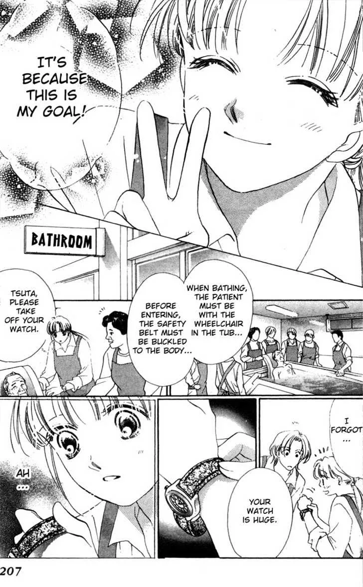 Read Love Letter chapter 5 image 18 on Lezhin