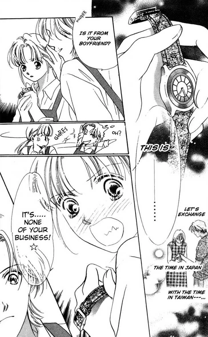 Read Love Letter chapter 5 image 19 on Lezhin