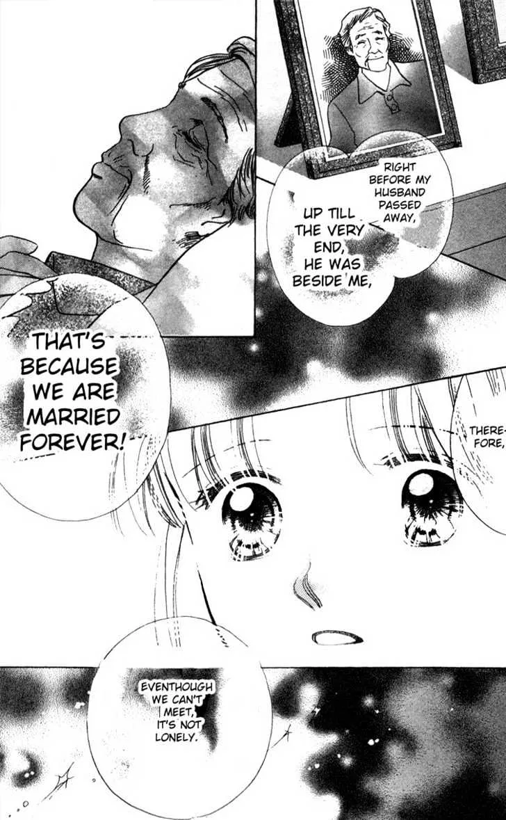 Read Love Letter chapter 5 image 26 on Lezhin