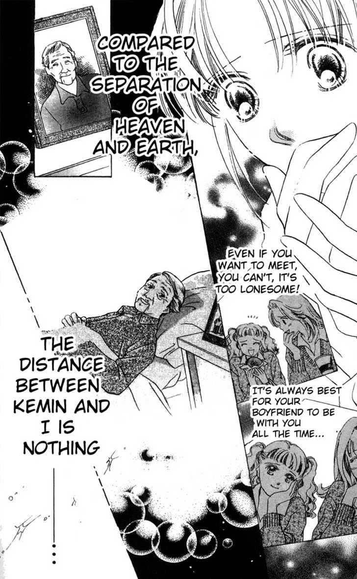 Read Love Letter chapter 5 image 27 on Lezhin