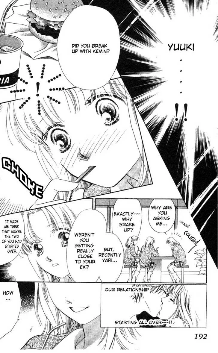 Read Love Letter chapter 5 image 3 on Lezhin