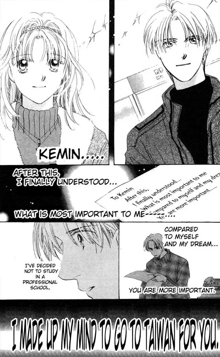 Read Love Letter chapter 5 image 34 on Lezhin