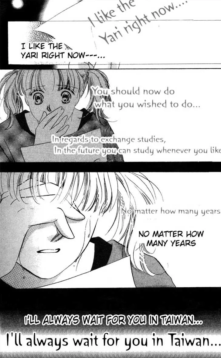 Read Love Letter chapter 5 image 36 on Lezhin