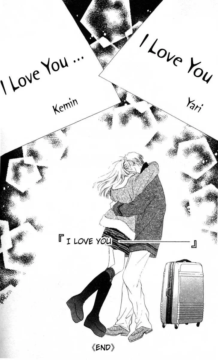 Read Love Letter chapter 5 image 37 on Lezhin