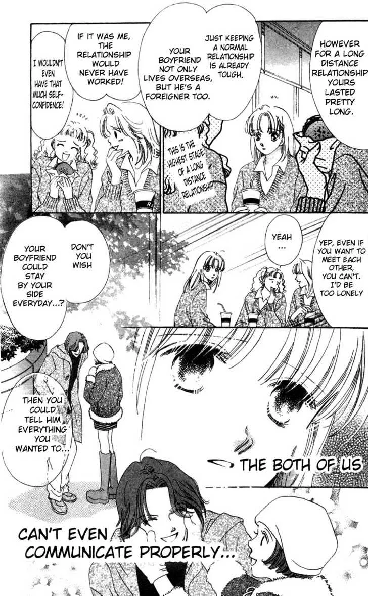 Read Love Letter chapter 5 image 4 on Lezhin